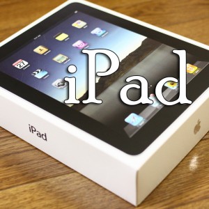 What Can I Do With An iPad? [iPad Series]
